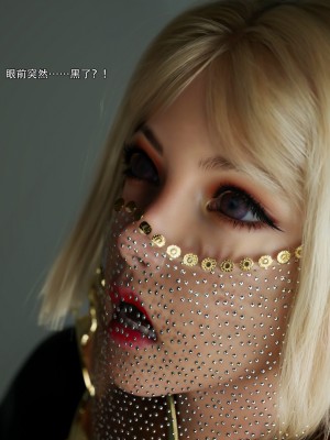 [ryota tanaka] 逆轉 53_0039