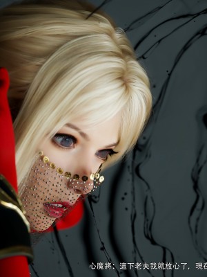 [ryota tanaka] 逆轉 53_0043