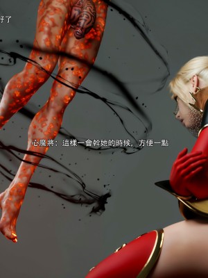 [ryota tanaka] 逆轉 53_0046