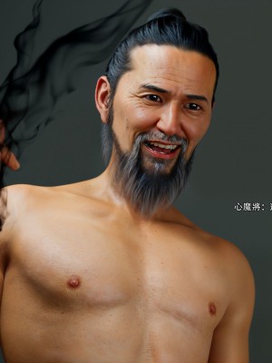 [ryota tanaka] 逆轉 53_0047