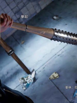 [ryota tanaka] 逆轉 54_0166