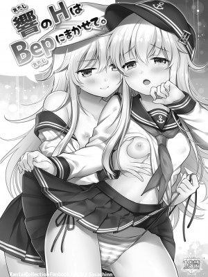 [K+W (ささちん)] ささちん第六総集編 (艦隊これくしょん -艦これ-) [DL版]_005