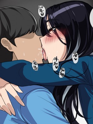 [drogod hellaP] 2023年6月CG 奇怪宗教的传教·续[百有度道个人机翻]_22