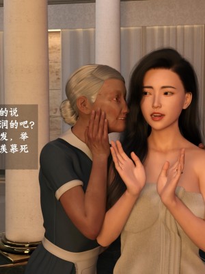 [大王該起牀了] 失身於它 4_0011