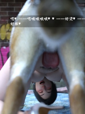 [大王該起牀了] 失身於它 4_0059