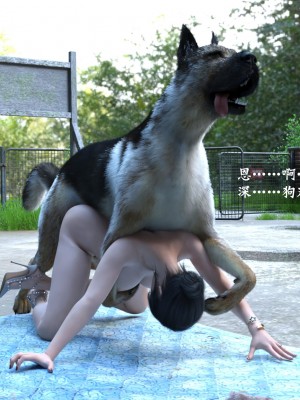 [大王該起牀了] 失身於它 4_0061