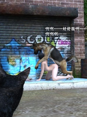 [大王該起牀了] 失身於它 4_0074