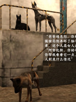 [大王該起牀了] 失身於它 4_0099