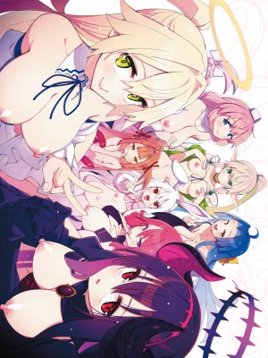 [あきのそら] 異世界来たのでスケベスキルで全力謳歌しようと思う 2 + デジタル特装版｜既然來到異世界就用好色技能盡其所能的謳歌人生2 特裝版 [中国翻訳] [DL版]_006