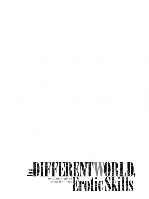 [あきのそら] 異世界来たのでスケベスキルで全力謳歌しようと思う 2 + デジタル特装版｜既然來到異世界就用好色技能盡其所能的謳歌人生2 特裝版 [中国翻訳] [DL版]_087