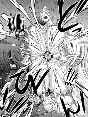 [三浦鋼大] 月と鋼と太陽と_57