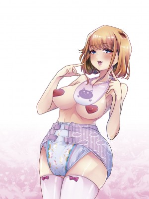 [蜜姫モカ] おとなバブちゃんの育てなおし性書 + デジタル特装版特典 [DL版]_288