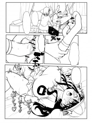 [蜜姫モカ] おとなバブちゃんの育てなおし性書 + デジタル特装版特典 [DL版]_276