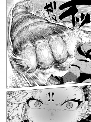 [ねこのおやしろ (ましゅー)] 戦乙女といくさごと！〜女格闘家編〜_019