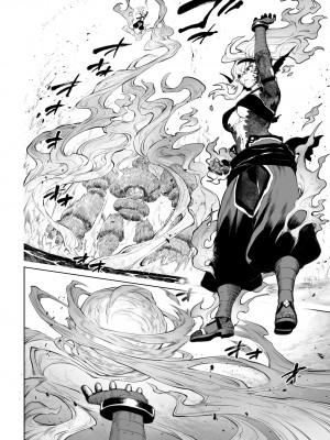 [ねこのおやしろ (ましゅー)] 戦乙女といくさごと！〜女格闘家編〜_027