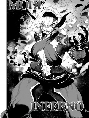 [ねこのおやしろ (ましゅー)] 戦乙女といくさごと！〜女格闘家編〜_023