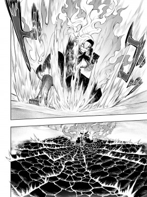 [ねこのおやしろ (ましゅー)] 戦乙女といくさごと！〜女格闘家編〜_025