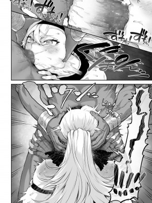 [ねこのおやしろ (ましゅー)] 戦乙女といくさごと！〜女格闘家編〜_073