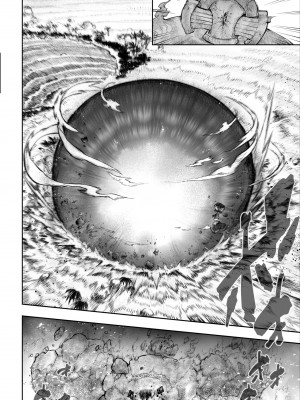 [ねこのおやしろ (ましゅー)] 戦乙女といくさごと！〜女格闘家編〜_029