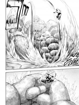 [ねこのおやしろ (ましゅー)] 戦乙女といくさごと！〜女格闘家編〜_015