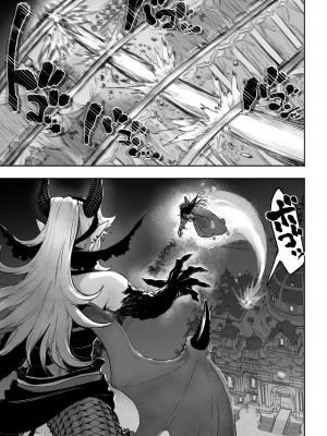 [ねこのおやしろ (ましゅー)] 戦乙女といくさごと！〜女格闘家編〜_136