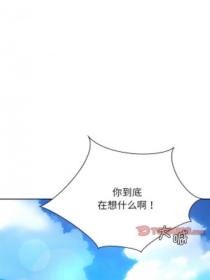 情定大阪 30-31話_31_04