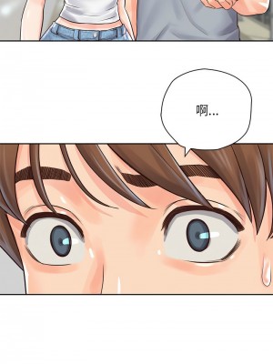 情定大阪 30-31話_31_05