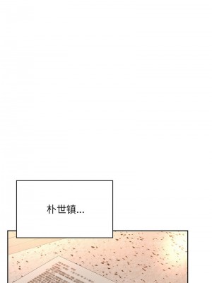 情定大阪 30-31話_31_07