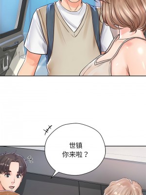 情定大阪 30-31話_31_08