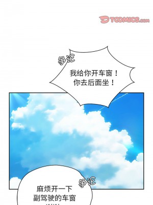 情定大阪 30-31話_31_09