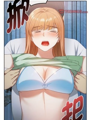 無法克制的愛 18-19話_18_03