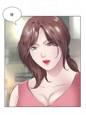 今天吃飽了嗎？32-33話_33_05