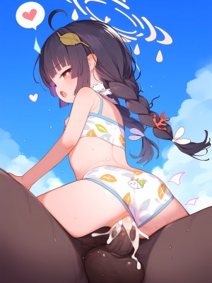 [blues_ppp] Rewards [AI Generated]_P19_ (38)