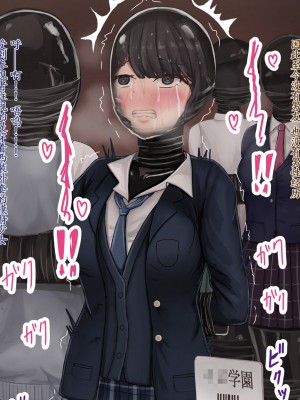 [ツナかま] 制服展_ストーリー[中国翻訳]_05