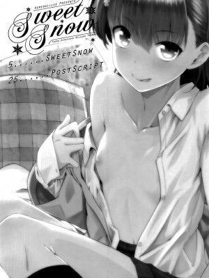 (C94) [Aspergillus (おから)] Sweet Snow (とある科学の超電磁砲) [不咕鸟汉化组]_03