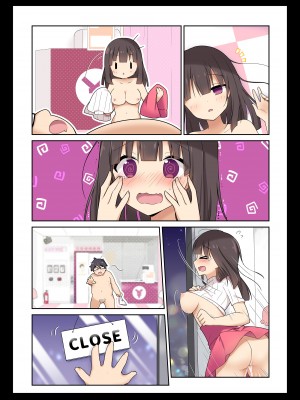 [b-qoon (桃李しずく)] コスプレチェンジ～ピュア系女子大生の危険な性癖～_B_30