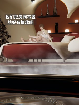 [神经漫游者] 淫荡的妻子们 1-5（完结）（无水印、无码）_05_003