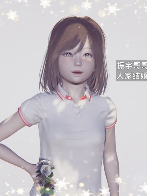 [神经漫游者] 淫荡的妻子们 1-5（完结）（无水印、无码）_05_006