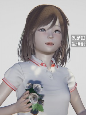 [神经漫游者] 淫荡的妻子们 1-5（完结）（无水印、无码）_05_009