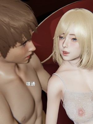 [神经漫游者] 淫荡的妻子们 1-5（完结）（无水印、无码）_05_011