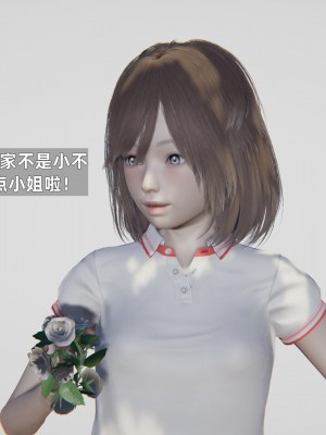 [神经漫游者] 淫荡的妻子们 1-5（完结）（无水印、无码）_05_012