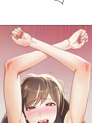 重生成為大隻佬 1-3話_01_06