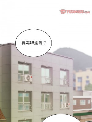 放任誘惑 1-4話_03_03