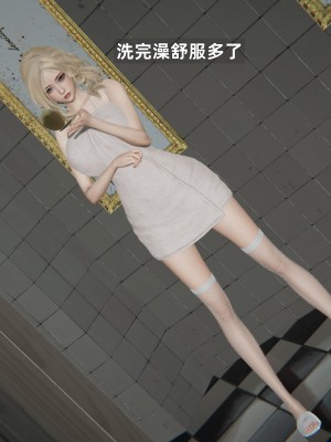 [神经漫游者] 姨母的来访 1-6（完结）（无水印、无码）_05_091