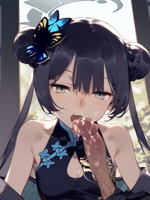 [junichoon] [PIXIV 200407] 門主ちゃん！ (ブルーアーカイブ) [AI Generated]_kisaki (22)