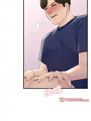 走味的初戀 27-28話_27_10