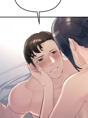 走味的初戀 27-28話_28_11
