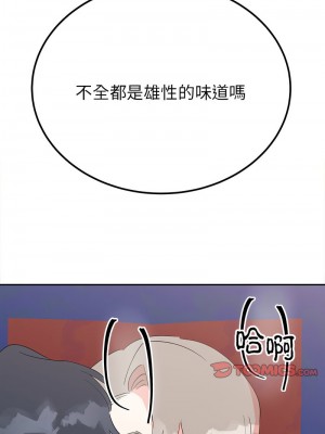毒酒 13-14話_13_15