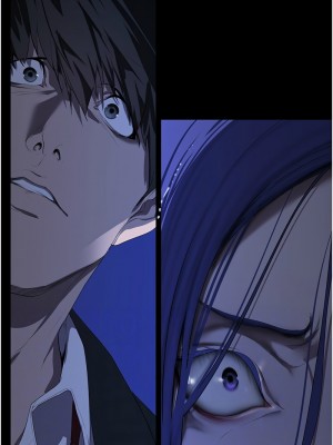 美麗新世界 238-239話_239_02