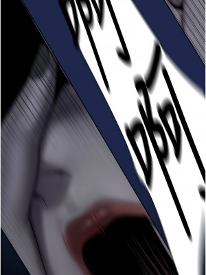 美麗新世界 238-239話_239_06